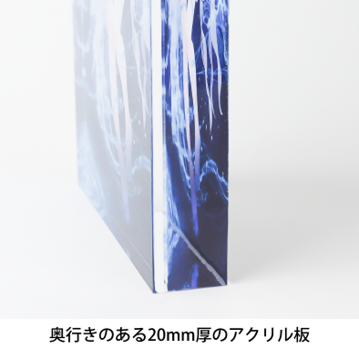 クリアダイカットアクリルブロック03