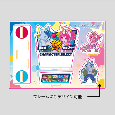 クリアアクリルジオラマ03