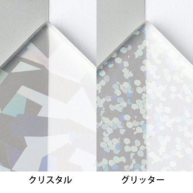 ホログラムアクリルミニブロック03
