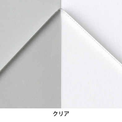 アクリルパネル07