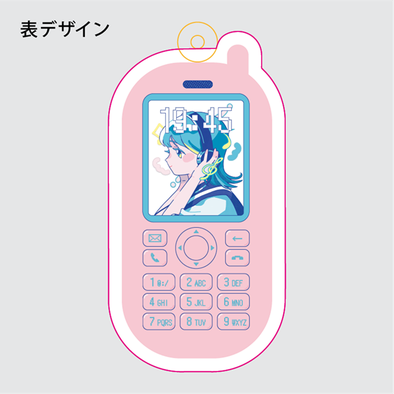 アクリルキーホルダー制作見本-ガラケーアクキーの表のデザインデータ
