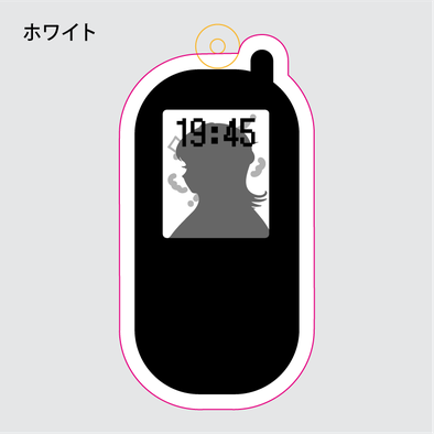 アクリルキーホルダー制作見本-ガラケーアクキーのホワイトインクデータ