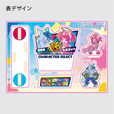 アクリルジオラマ制作見本-格闘ゲーム風アクリルジオラマの表のデザインデータ