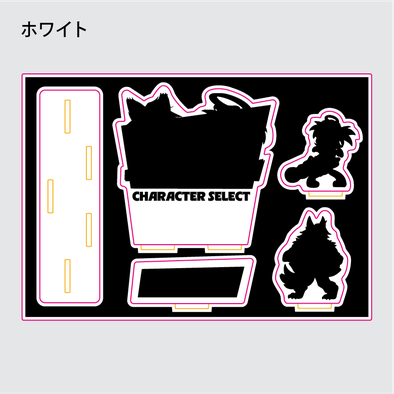 アクリルジオラマ制作見本-格闘ゲーム風アクリルジオラマのホワイトインクデータ