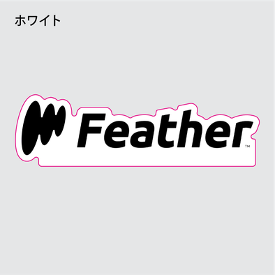 アクリルオブジェ制作見本-企業ロゴアクリルディスプレイのホワイトインクデータ