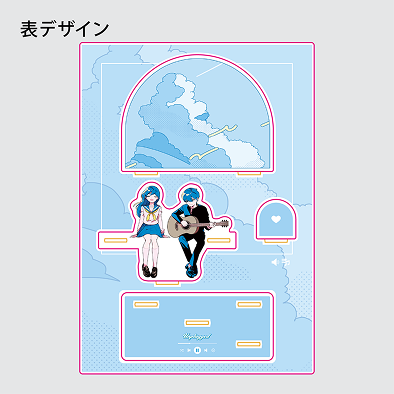 アクリルジオラマ制作見本-お座りアクリルジオラマの表のデザインデータ