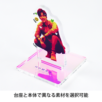 オーロラアクリルスタンド03