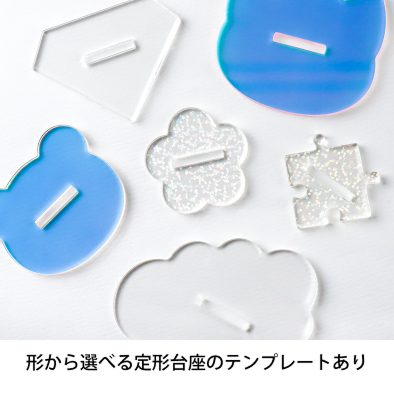ホログラムアクリルスタンド05