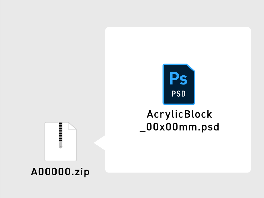 アクリルブロックのデータ作成-Photoshop.2保存形式に注意