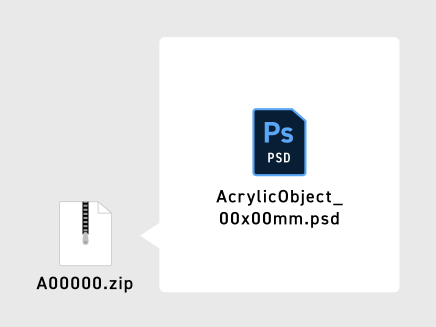 アクリルオブジェクトのデータ作成-Photoshop.2保存形式に注意