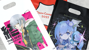 オリジナルポリ袋・ポリバッグ印刷｜フルカラーのデジタルオフセット印刷