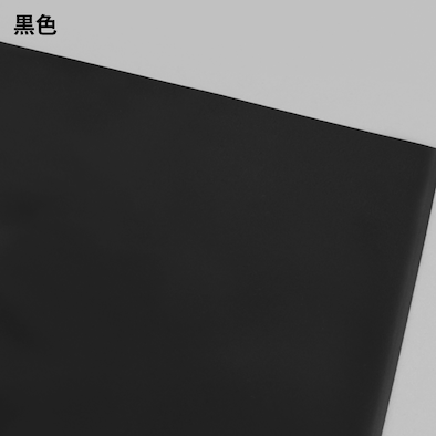 黒色のポリ袋