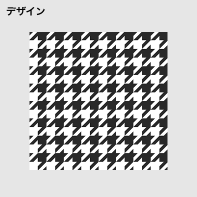 布生地プリント｜オックスフォードクッションカバーのデザインデータ