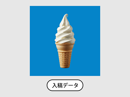 布生地プリント｜データの作成方法｜入稿データ