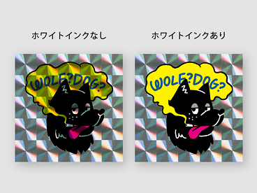 ホワイトインク対応