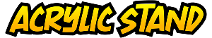 同人グッズとして定番のアクリルスタンド アクスタ印刷