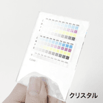 ホログラムクリスタルのアクリルグッズの表面の見え方