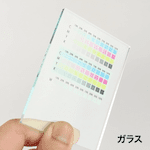 ガラスアクリルグッズの表面の見え方