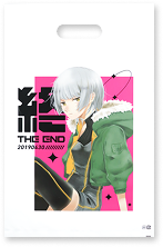 同人グッズ用ポリバッグの印刷例