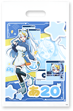 新刊セット用ポリバッグの印刷例