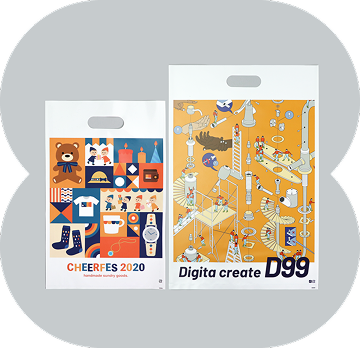 A3・A4が入る2サイズ展開のポリ袋