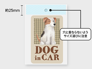 マグネットとフック穴と被らないように袋サイズを選ぶ