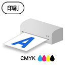シール印刷|印刷の仕組み(カラーのみ)-カラーを印刷
