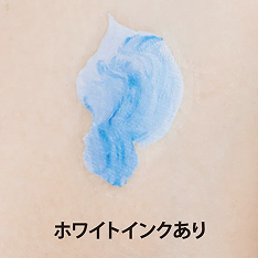 タトゥーシールのホワイトインクあり