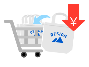 まとめ買いで安くなる！トートバッグプリントの料金・割引について