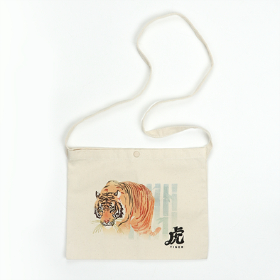 虎のイラストのキャンバスサコッシュ