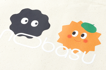 4営業日でお届けできる特急トートバッグプリントの熱転写プリント