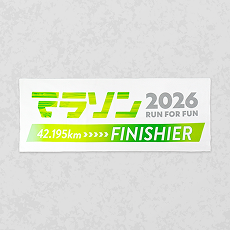 ライトタッチスポーツタオル