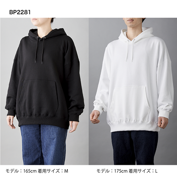 ビッグシルエットスウェット・パーカーの着用画像