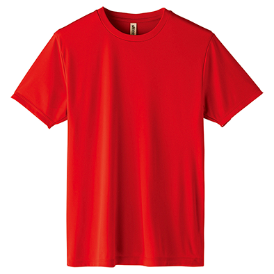 ドライTシャツプリント｜00350-AIT｜印刷通販【デジタ】