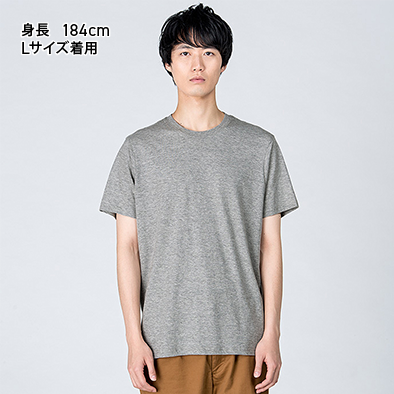 ライトウェイトプリント 00083-BBT｜印刷通販【デジタ】