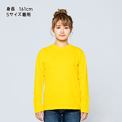 INVEL インヴェル メンズ長袖Tシャツ Mサイズ