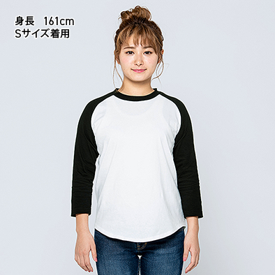 ラグランTシャツプリント｜00107-CRB｜印刷通販【デジタ】
