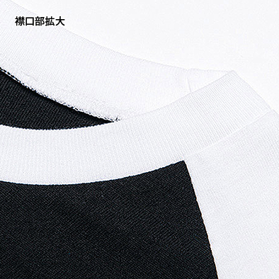 ラグランTシャツプリント｜00107-CRB｜印刷通販【デジタ】