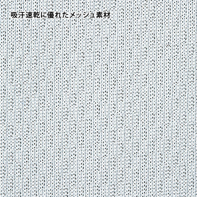 00304-ALT｜ロングTシャツプリント｜印刷通販【デジタ】