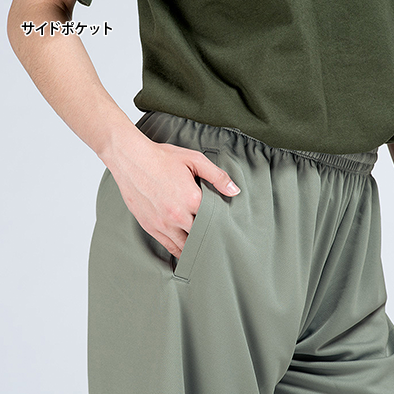 衣類セット♪ 楽天市場】【全商品に使える10%offクーポン!!】 ワードローブ