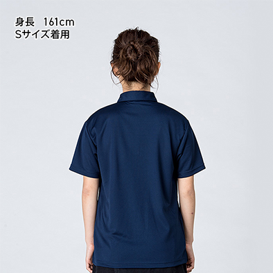 ドライポロシャツプリント｜00331-ABP｜印刷通販【デジタ】