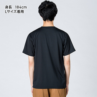 ドライTシャツプリント 00337-AVT｜印刷通販【デジタ】