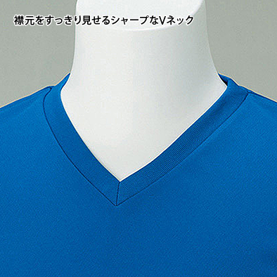 ドライTシャツプリント 00337-AVT｜印刷通販【デジタ】