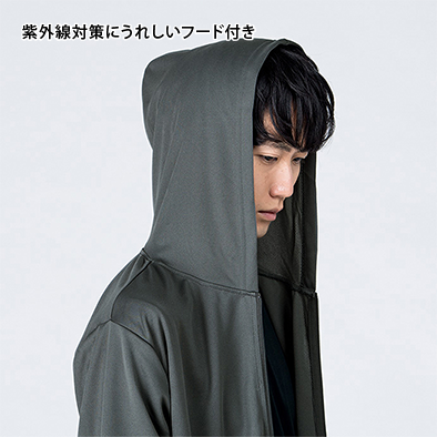 スウェット/パーカー 00338-AMZ｜印刷通販【デジタ】