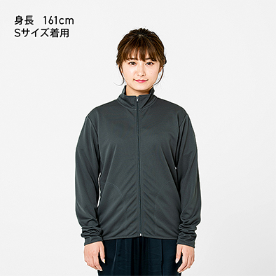 I AM WHAT I AM シャツジャケット Ji Won Choi x Adidas Originals' Track Suit Collaboration Is