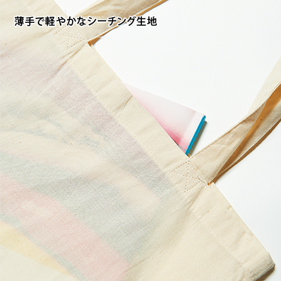 オリジナルトートバッグの商品-00760-ENB-商品画像-3