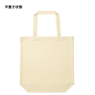 オリジナルトートバッグの商品-00760-ENB-商品画像-4