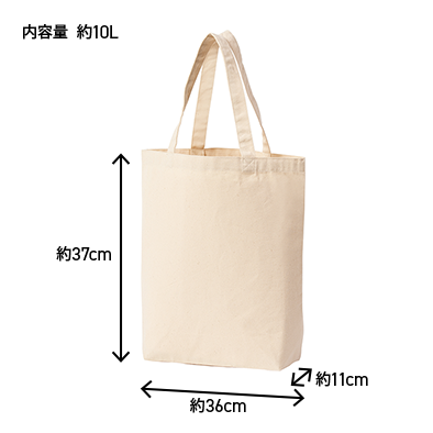 オリジナル特急トートバッグの商品-00778-TCC(M)-SP-商品画像-1