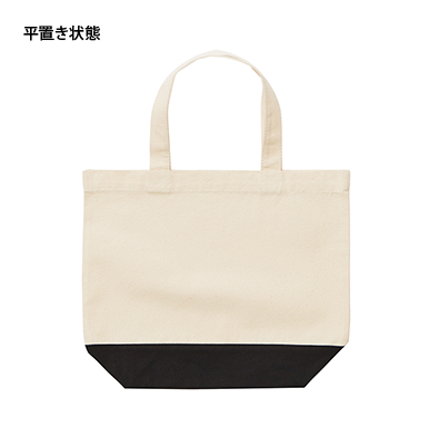 オリジナルトートバッグの商品-1460-BC(S)-商品画像-2