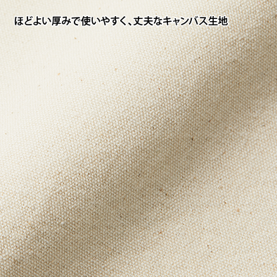 オリジナルトートバッグの商品-1460-BC(S)-商品画像-3